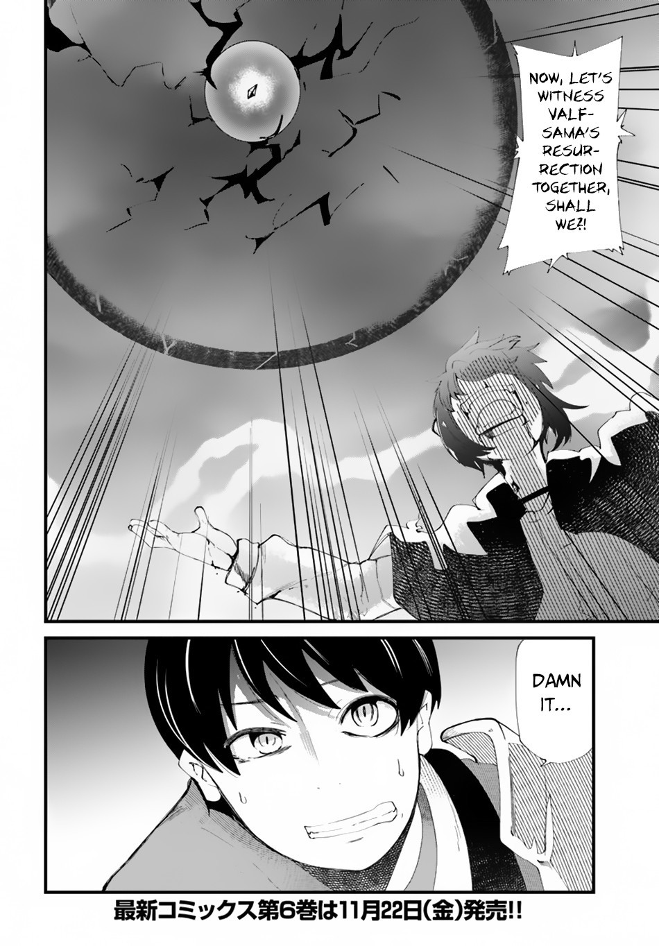 Seichou Cheat de Nandemo Dekiru You ni Natta ga, Mushoku Dake wa Yamerarenai You Desu Chapter 25 35